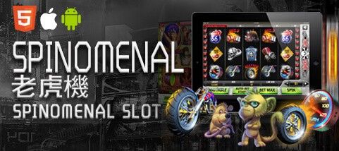 好贏娛樂城SPINOMENAL老虎機