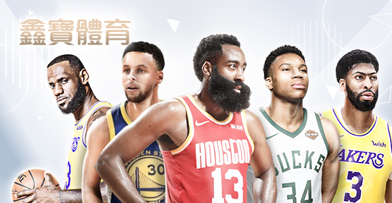 好贏娛樂城鑫寶體育 好贏娛樂城鑫寶體育